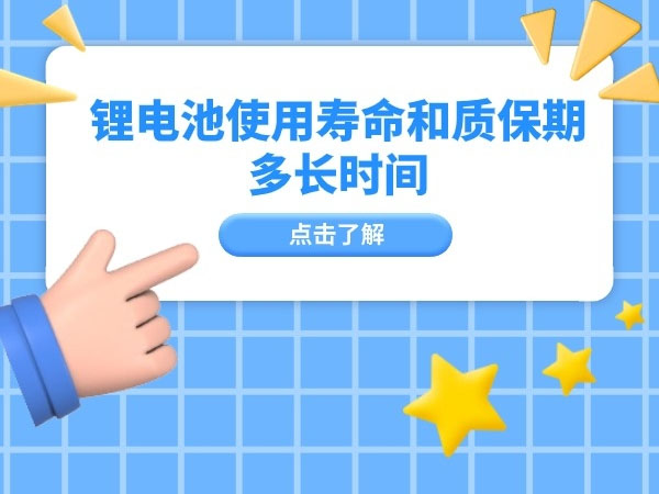手机安全任重道远，企业级市场成增量关键？